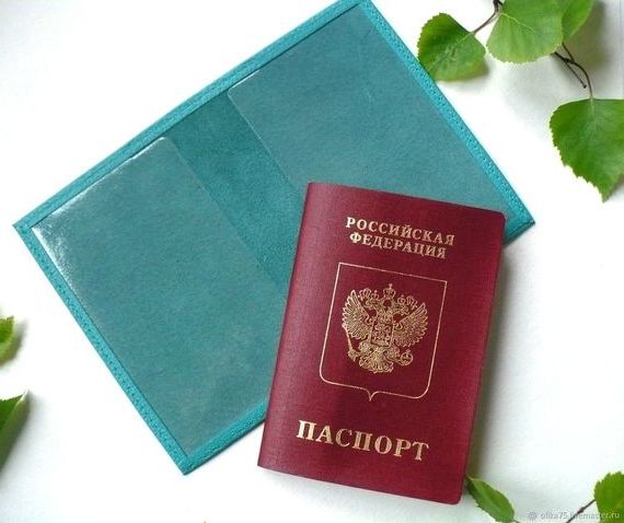 прописка в Вязниках